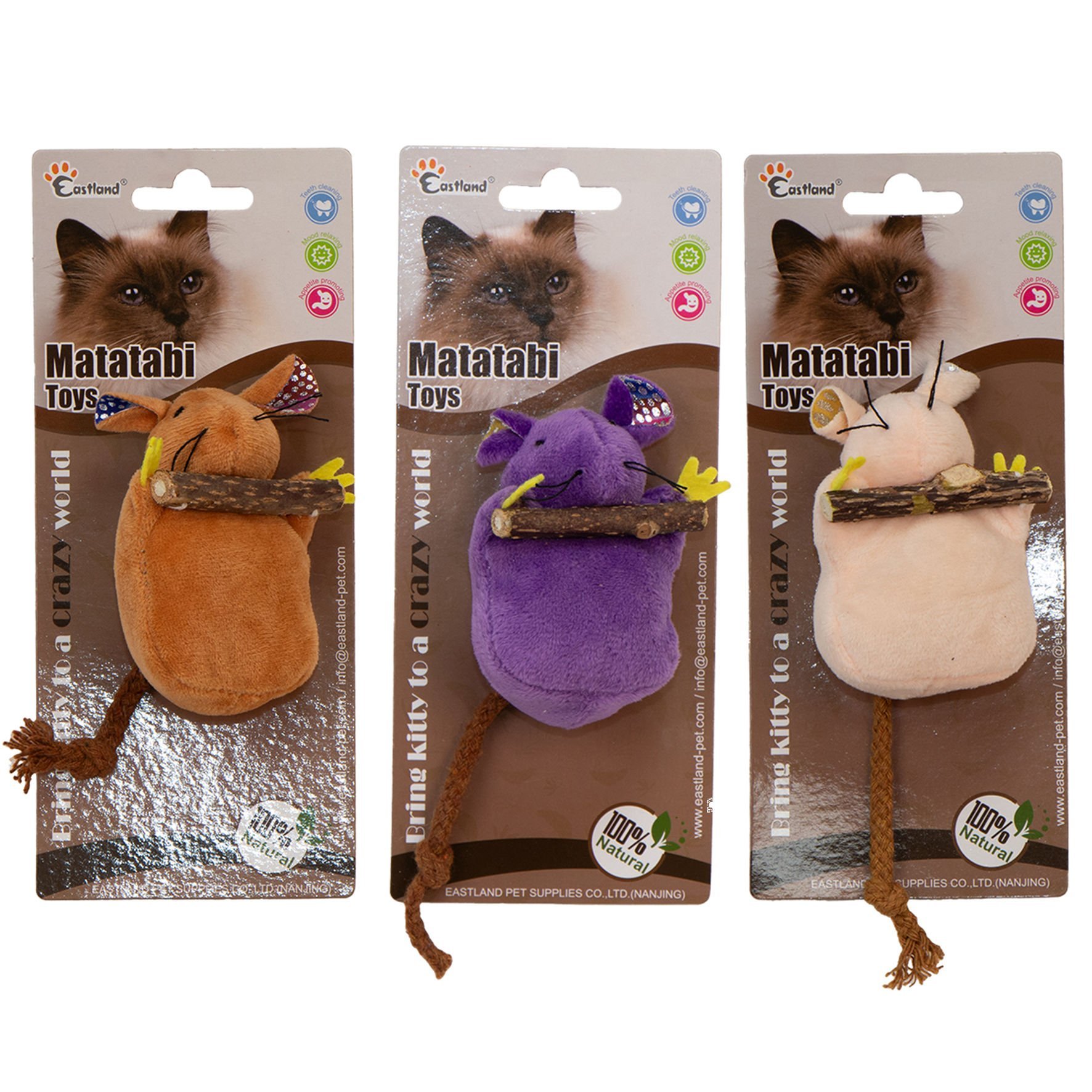 Eastland Matatabili Peluş Fare 9,5cm