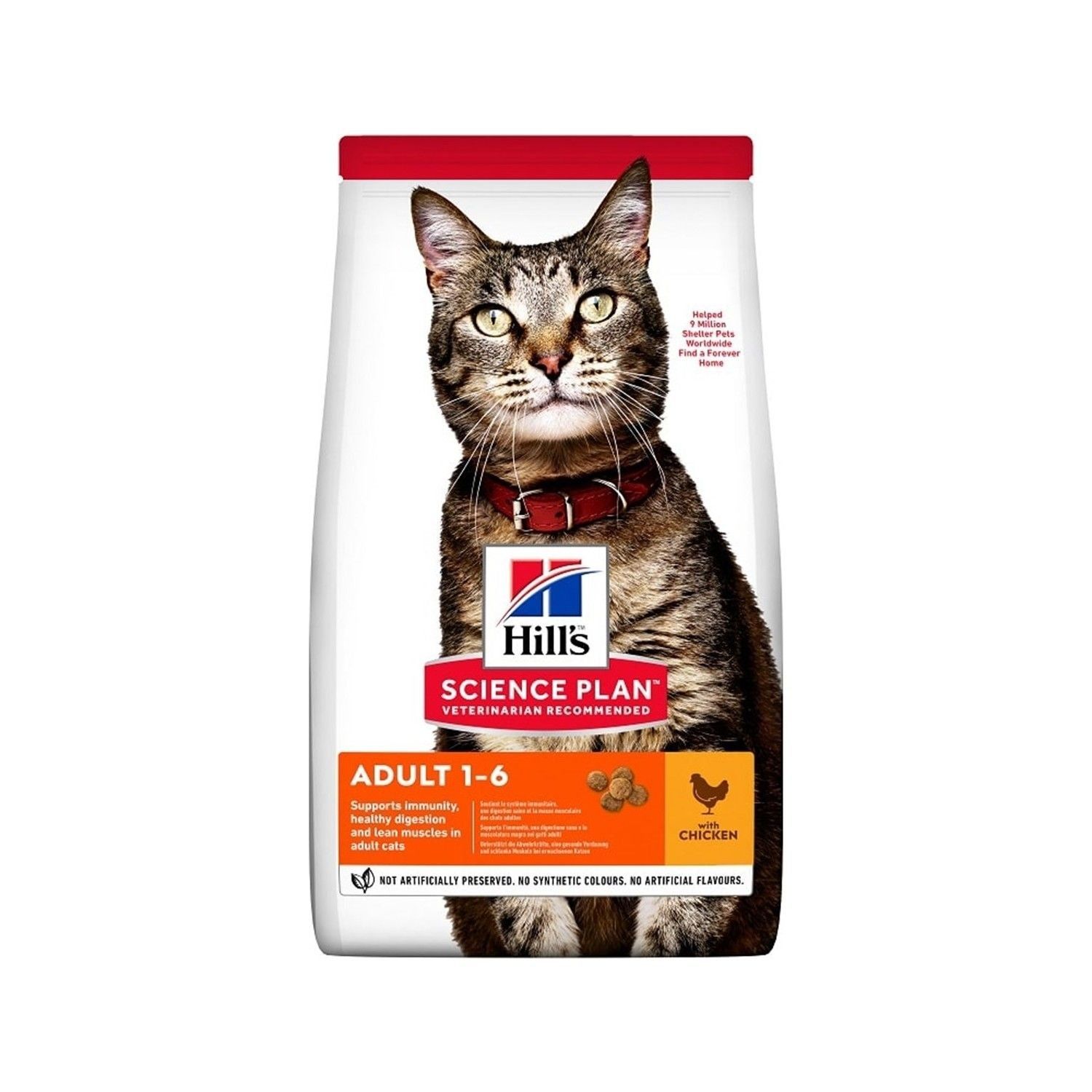 Hills Tavuklu Yetişkin Kedi Maması 1.5 kg (Yeni Barkot 052742059617