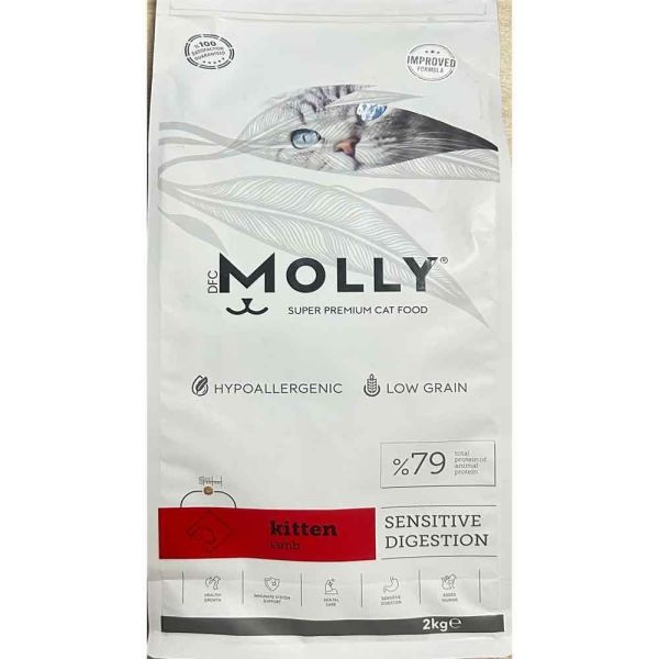Molly Yavru Kedi Maması Kuzulu 2 Kg +  Ödül Maması Hediyeli