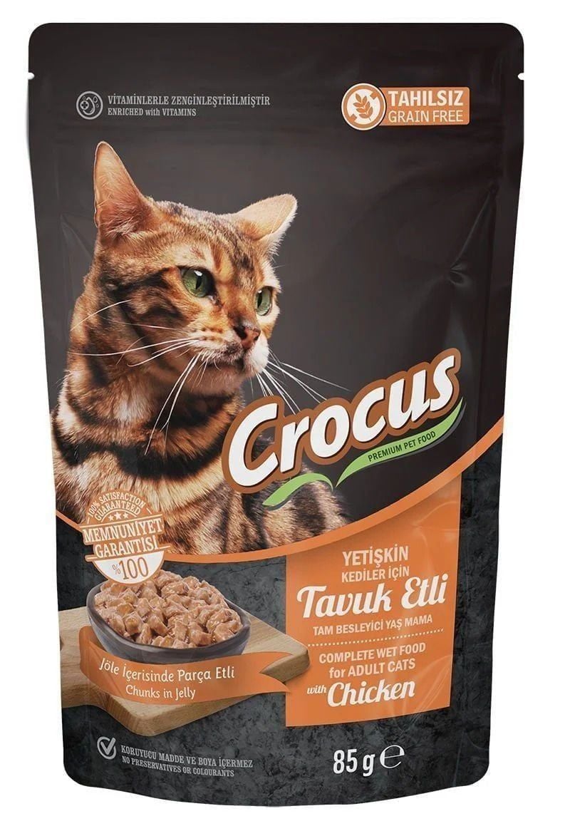 Tahılsız Kedi Tavuklu Pouch Jöleli Yaş Mama 85 G