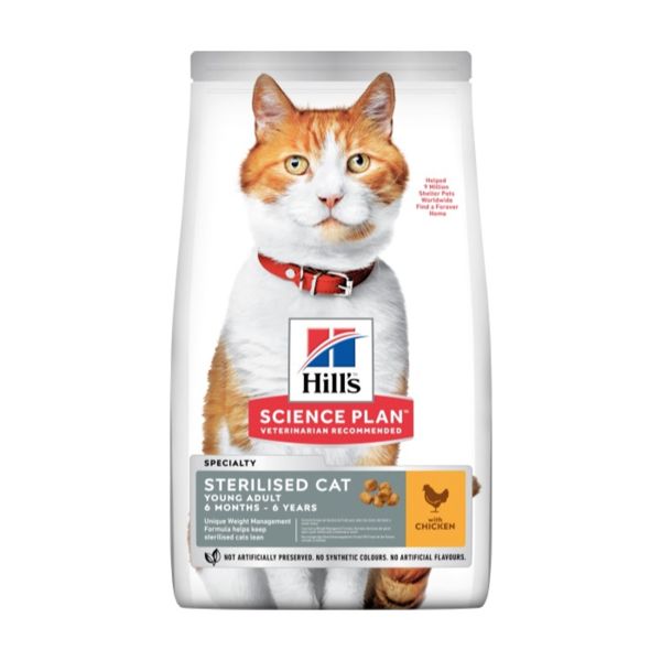 Hills Tavuklu Kısırlaştırılmış Yetişkin Kedi Maması 15 Kg