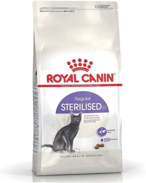 Royal Canin Sterilised 37 Kısırlaştırılmış Kedi Maması 15 Kg