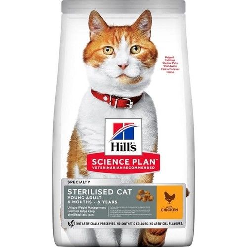 Hills Sterilised Cat Young Adult Chicken Tavuklu Kısır Kedi Maması 10 kg
