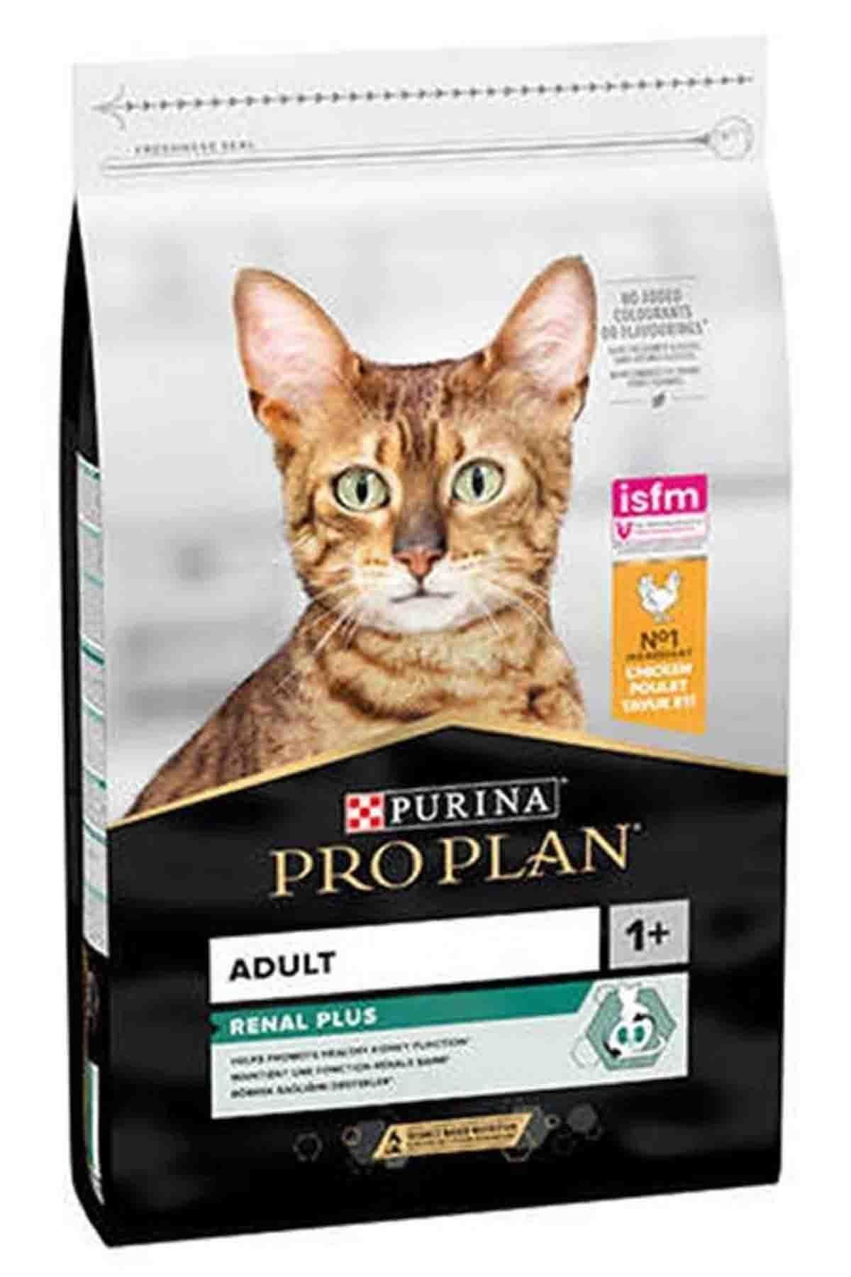 Proplan Tavuklu Pirinçli Yetişkin Kedi Maması 1,5 kg