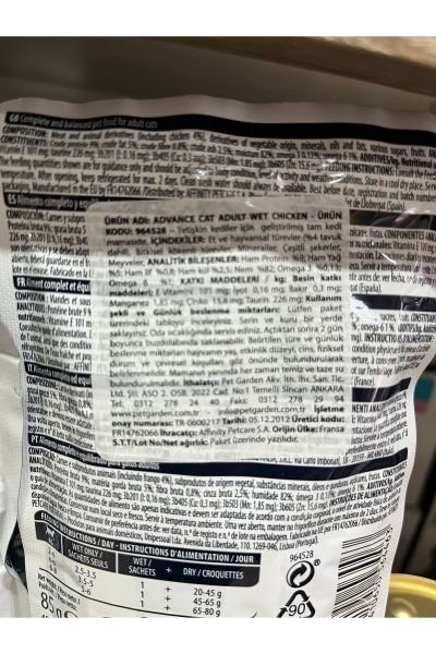 Advance Tavuklu Yetişkin Kedi Konservesi 85 Gr